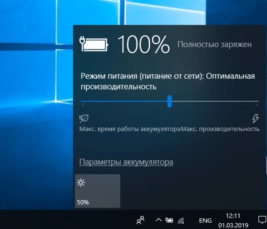 Windows 11