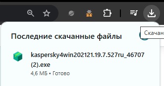 Kaspersky