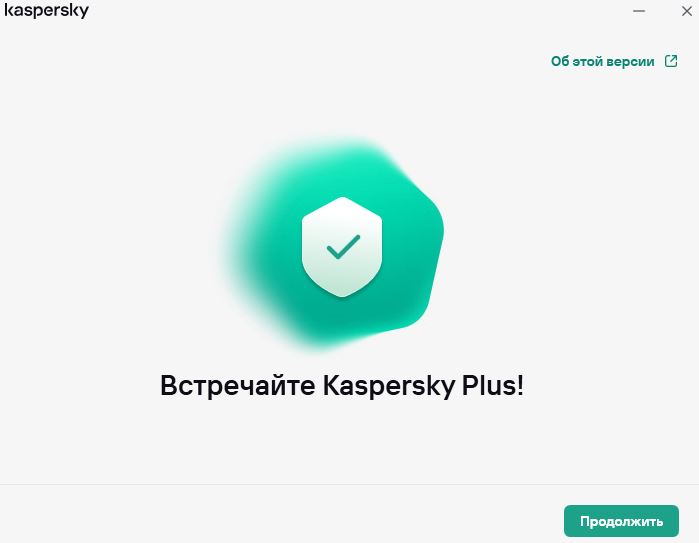 Kaspersky